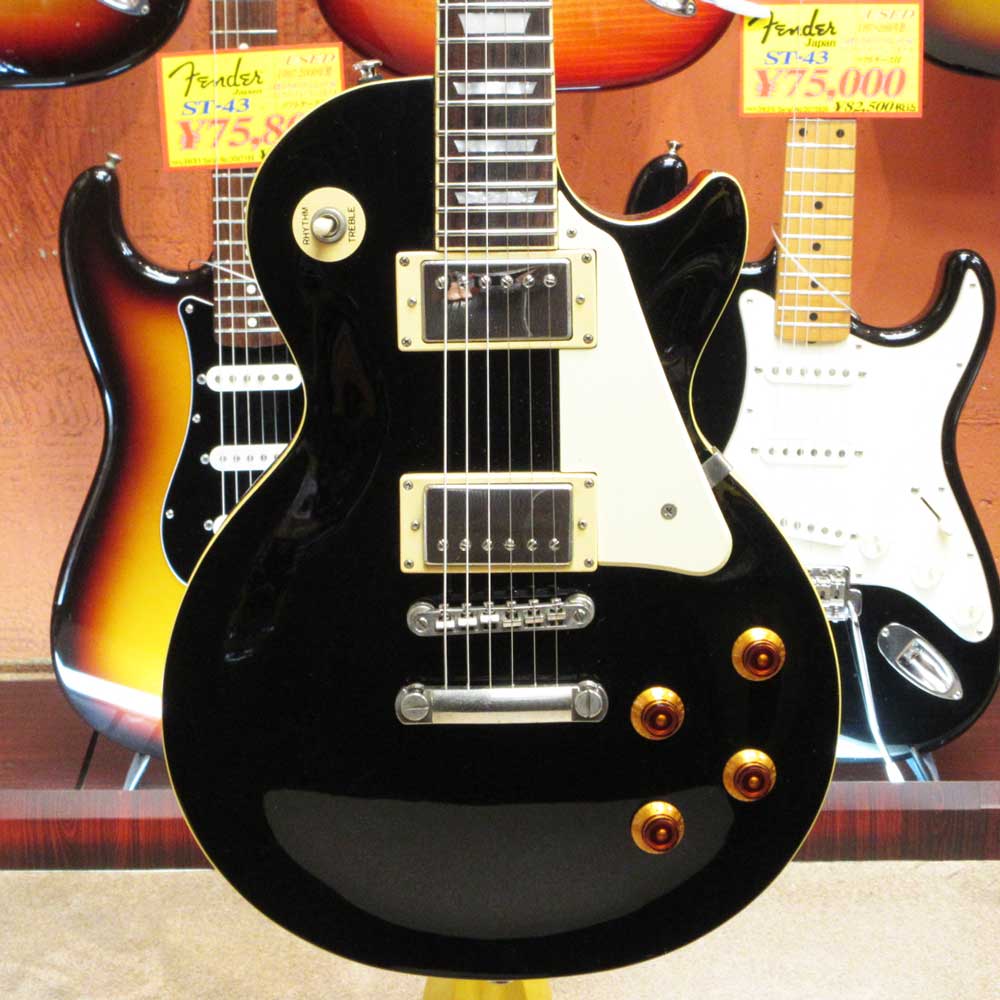 Les Paul Standard