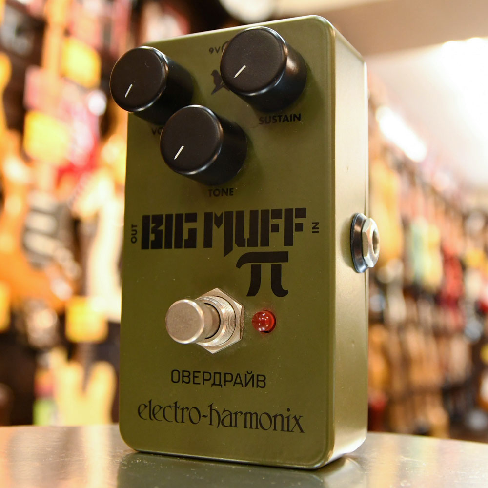 Green Russian Big Muff