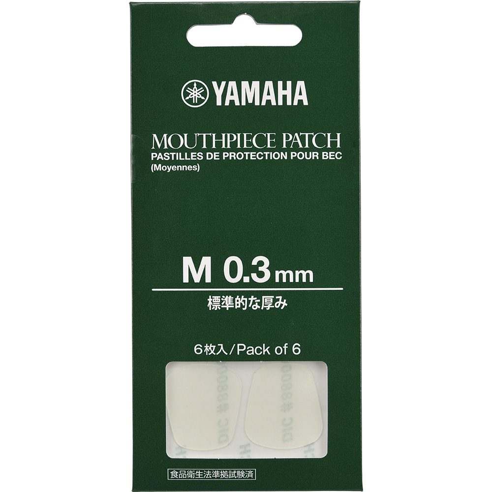 YAMAHA マウスピースパッチ　0.3mm Mサイズ