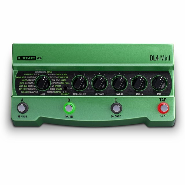 DL4 MKII