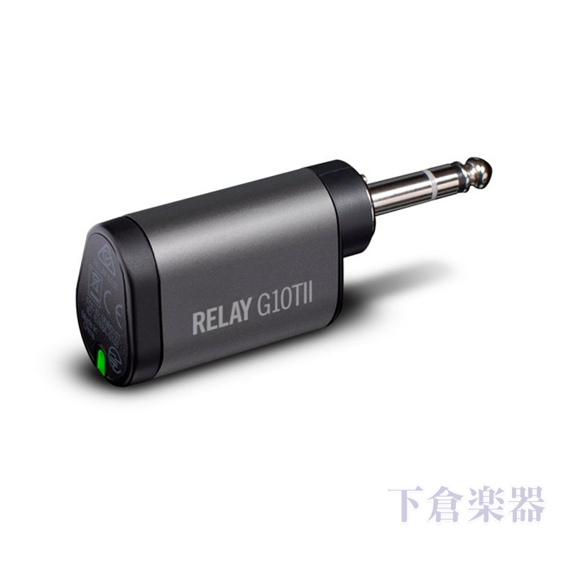 Relay G10TII