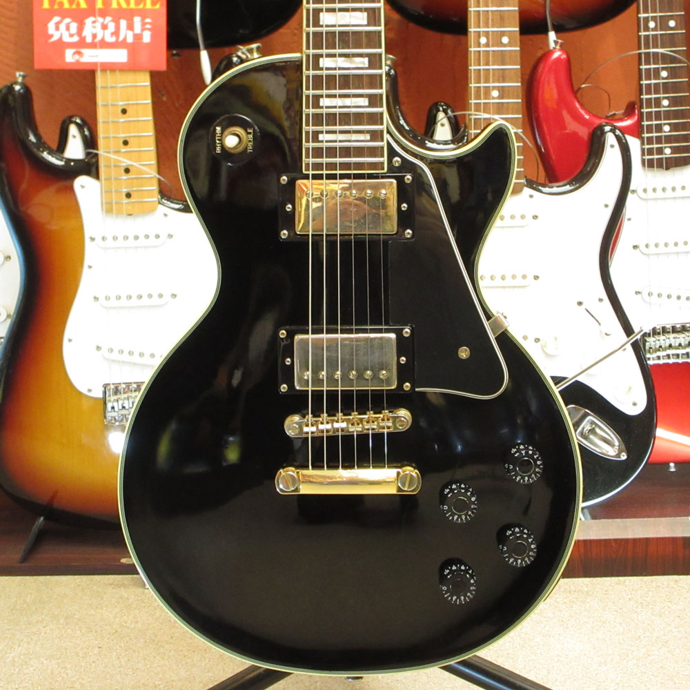 Les Paul Custom