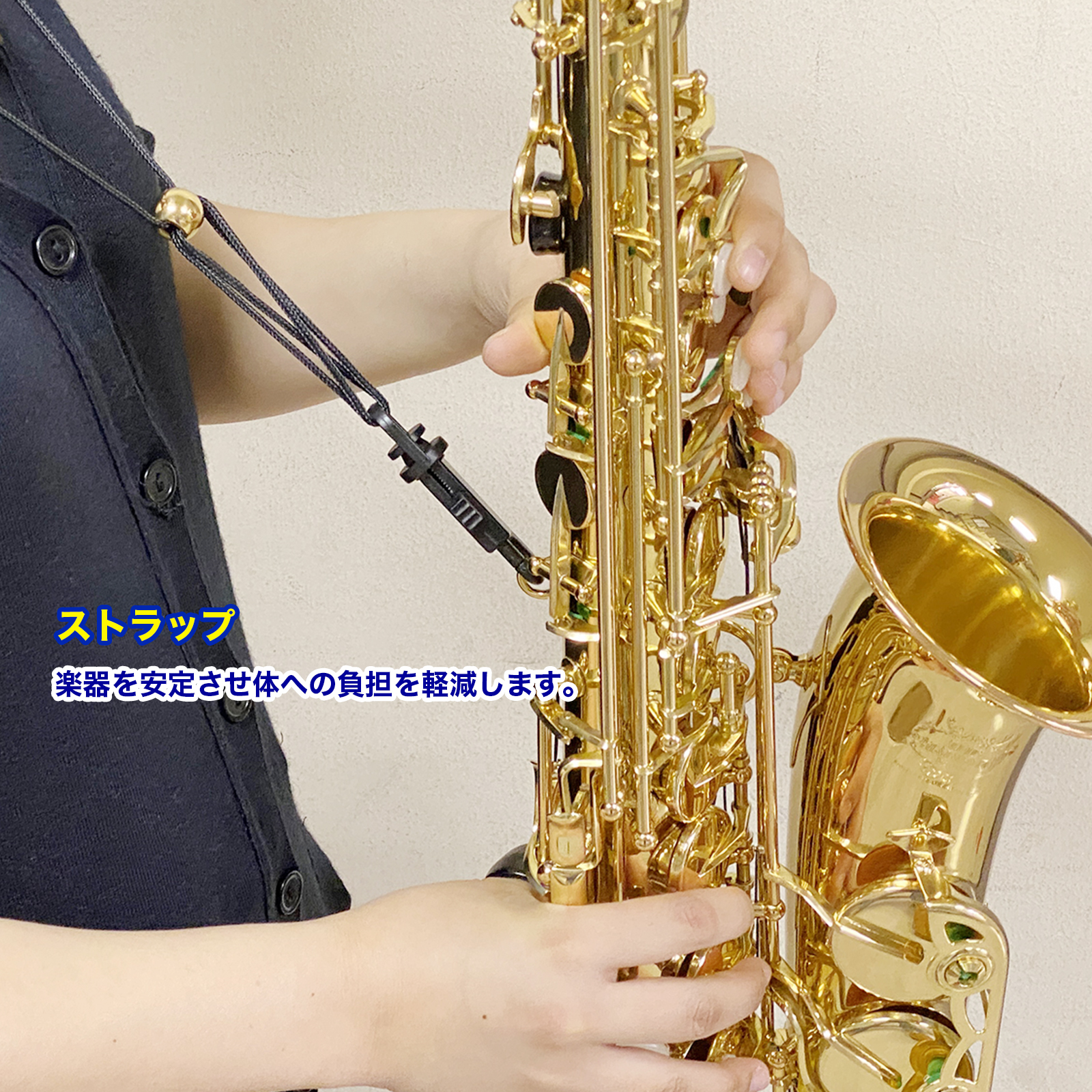 ピンクゴールド カーブドソプラノサックス - 管楽器