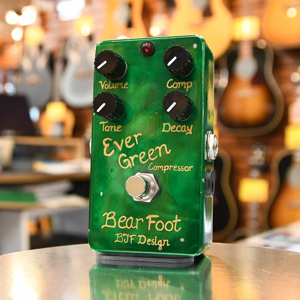 Ever Green Compressor