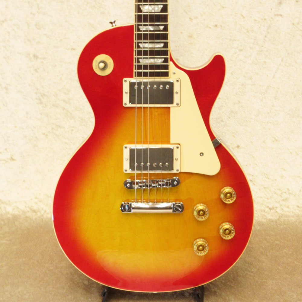 Les Paul Standard
