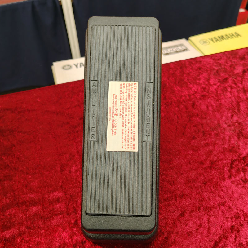 GCB-95