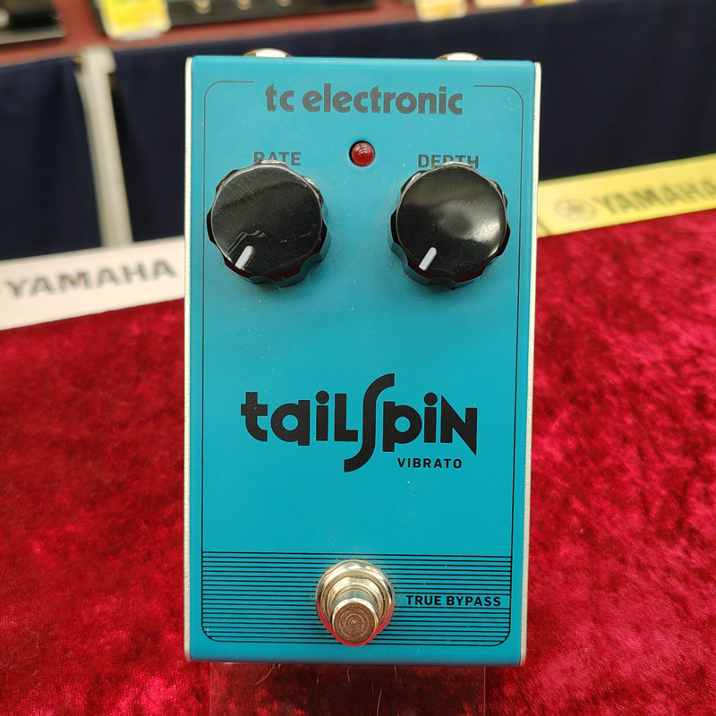 Tailspin Vibrate