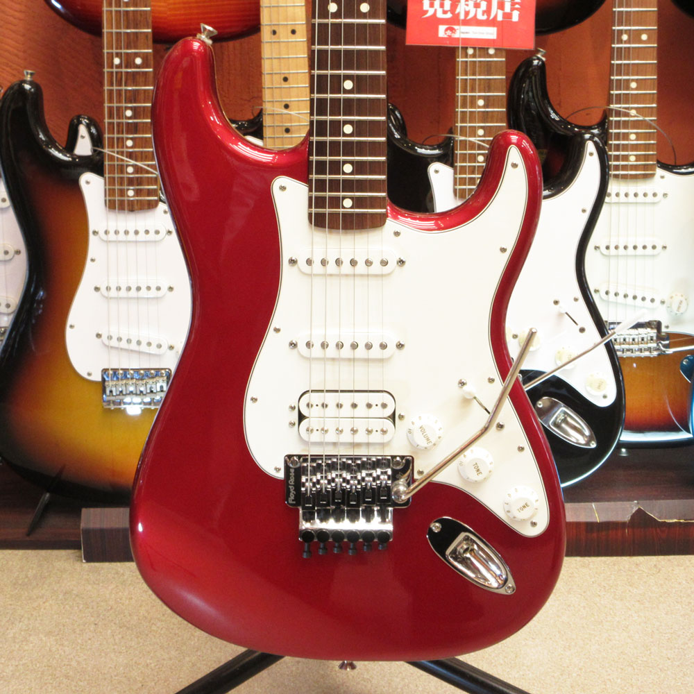 Standard Stratocaster HSS with Locking Tremolo