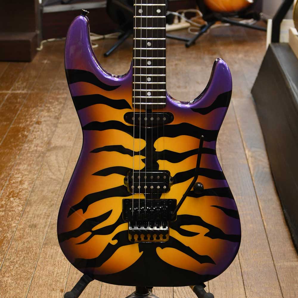 E-Purple Tiger