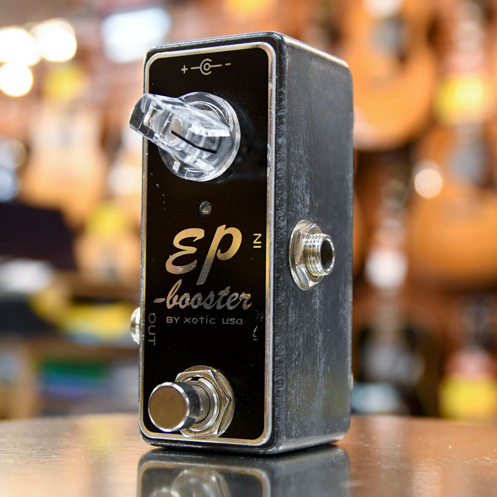 EP-Booster