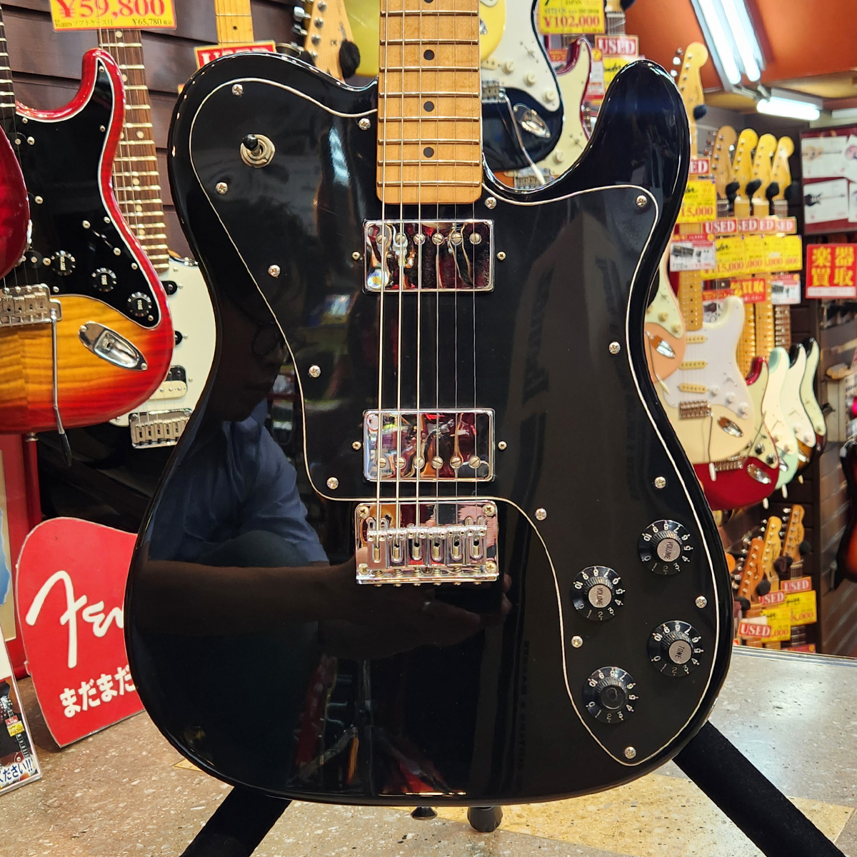 Custom Telecaster