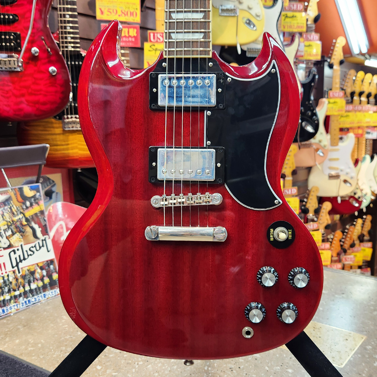 SG Standard 60's