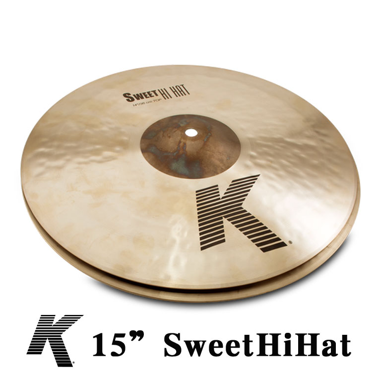 ハイハットシンバル　K-Zildjian　15”SweetHiHat