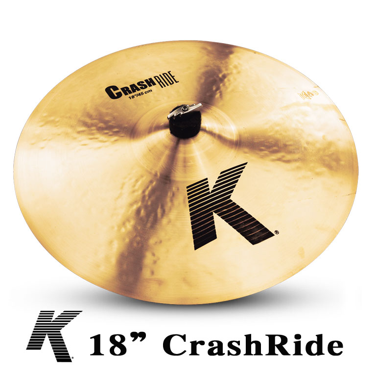 ライドシンバル　K-Zildjian 18”CrashRide