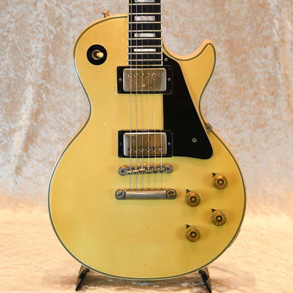 Les Paul Custom