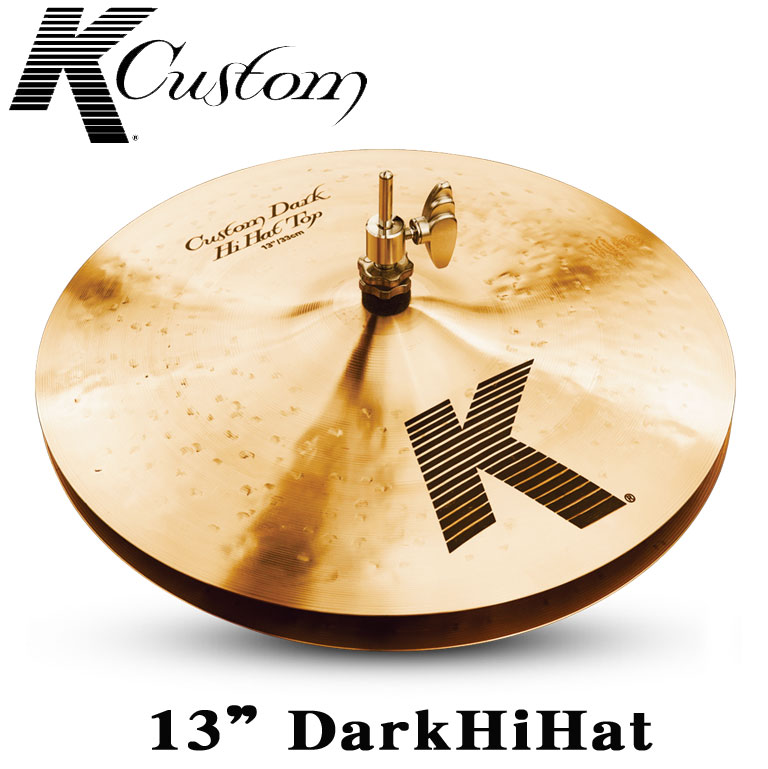 ハイハットシンバル　K.Custom 13”Dark-HiHats