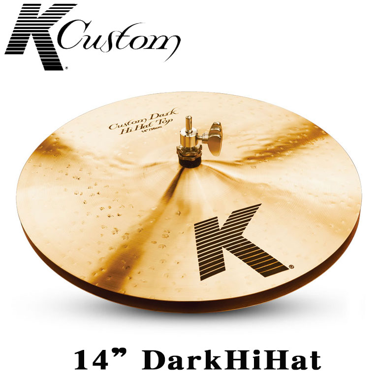 ハイハットシンバル　K.Custom 14”Dark-HiHats