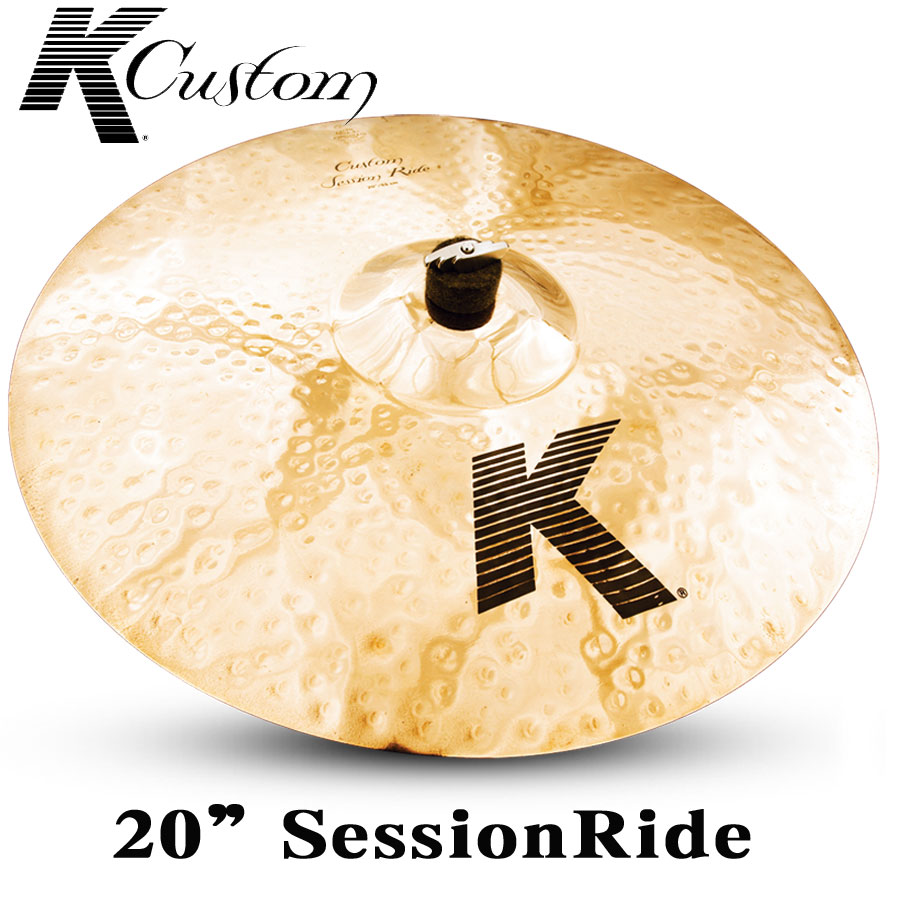 K-Custom  20”セッション・ライド