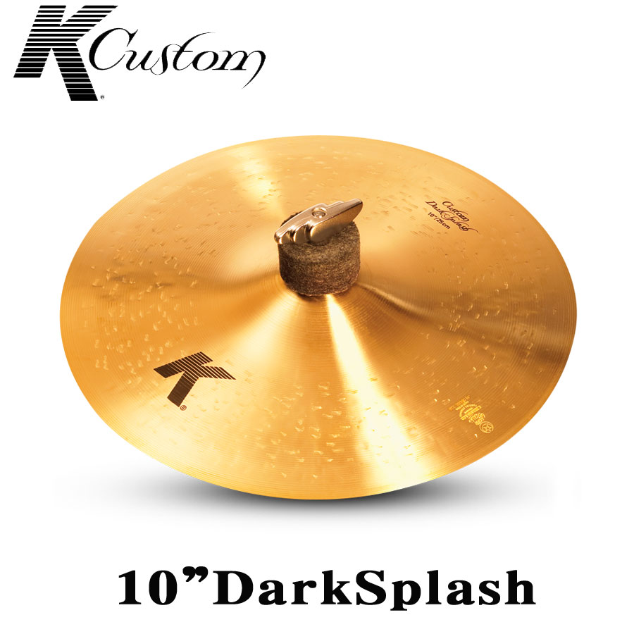 スプラッシュ・シンバル　K.Custom　10”Dark Splash