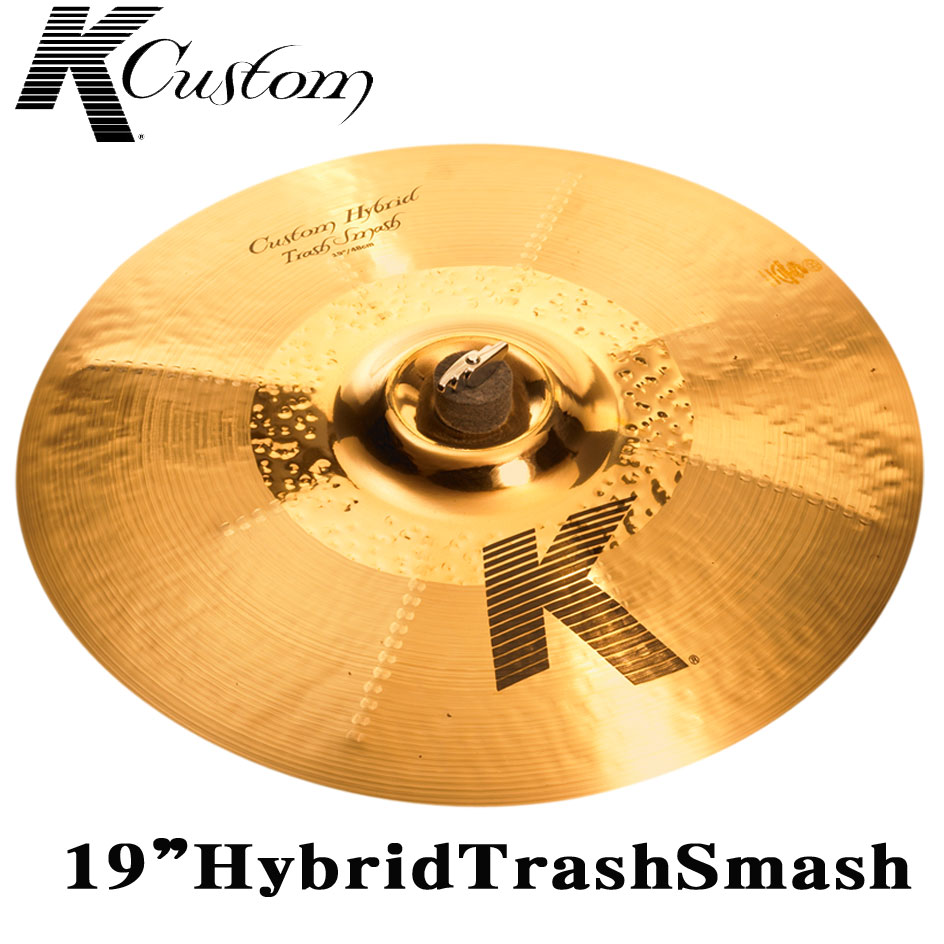 エフクト・シンバル　K-custom 19”HybridTrashSmash
