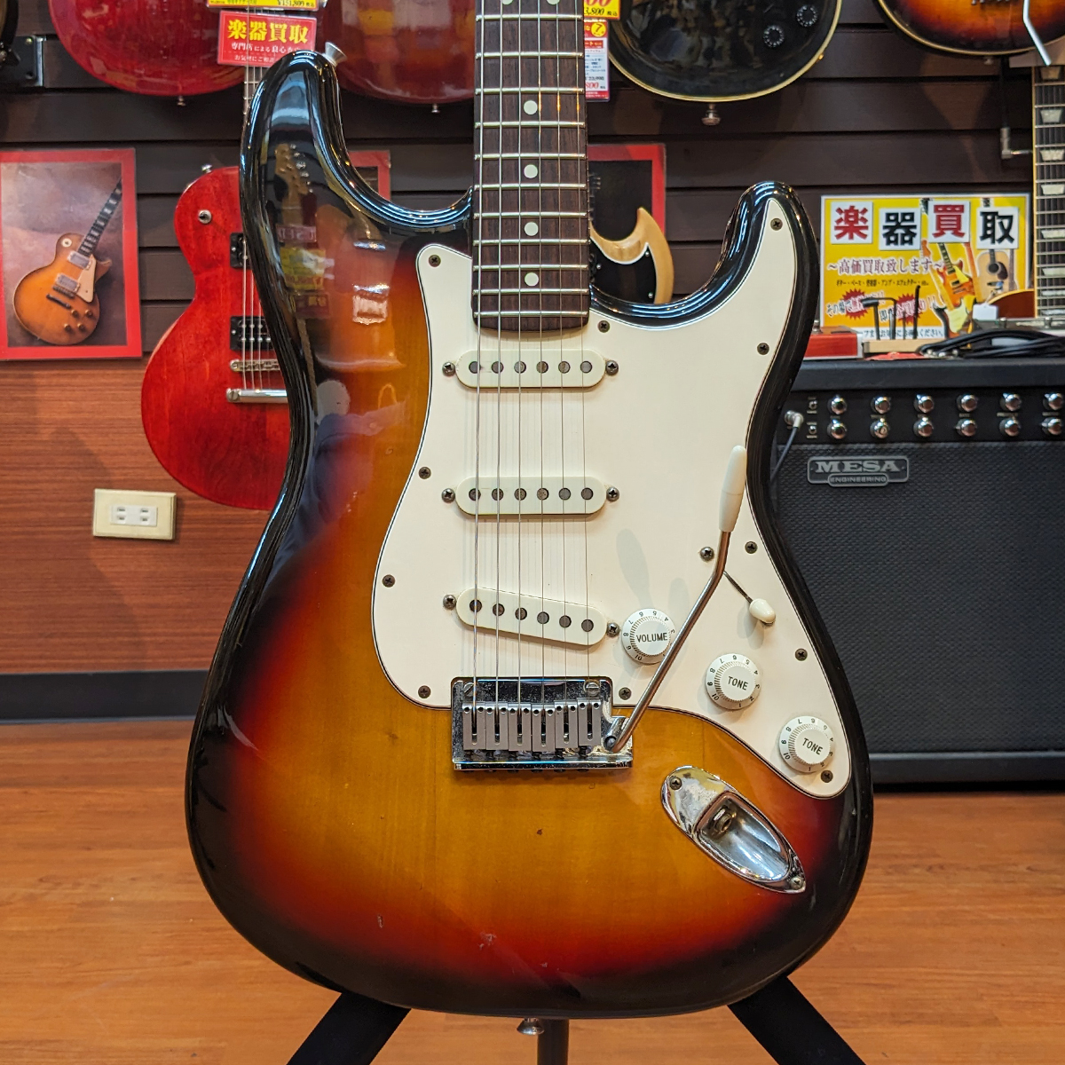 American Standard Stratocaster