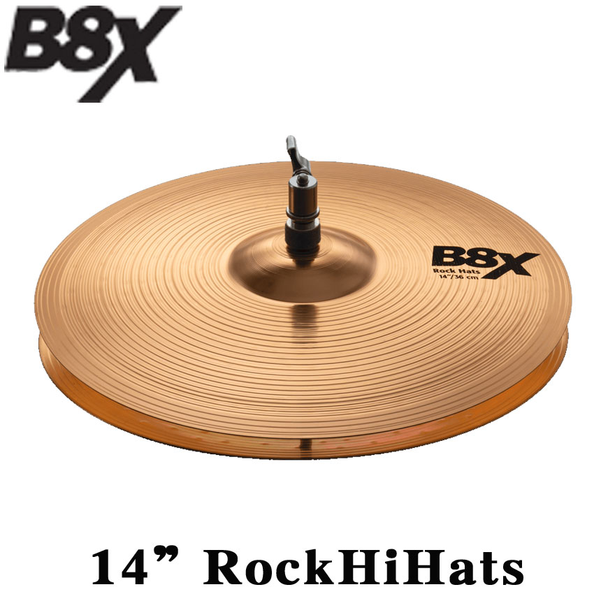 ハイハット・シンバル　B8X　14”RockHiHats