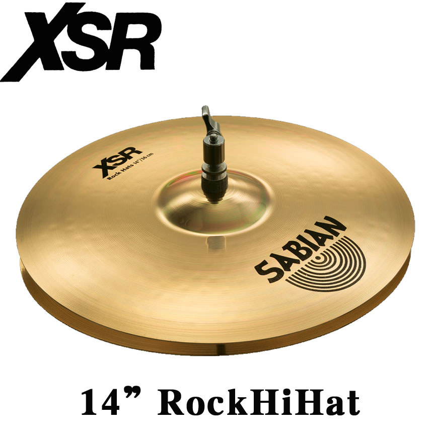 ハイハット・シンバル　XSR 14” RockHiHats