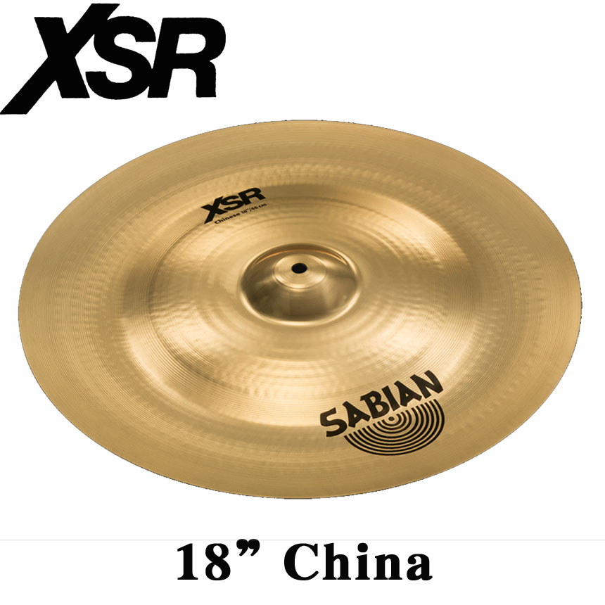 ハイハット・シンバル　XSR 18” China