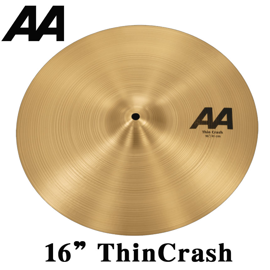 クラッシュ・シンバル　AA-16”ThinCrash