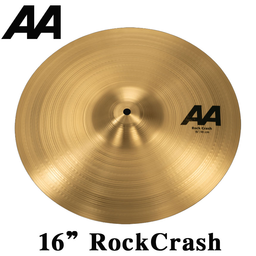 クラッシュ・シンバル　AA-16”RockCrash