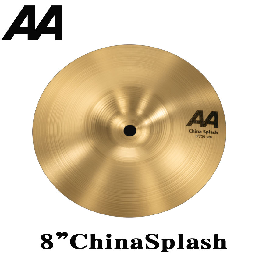 スプラッシュ・シンバル　AA-8”ChinaSplash