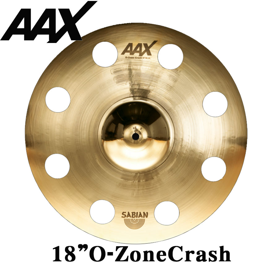 エフェクト・シンバル　AAX-18”　O-ZoneCrash