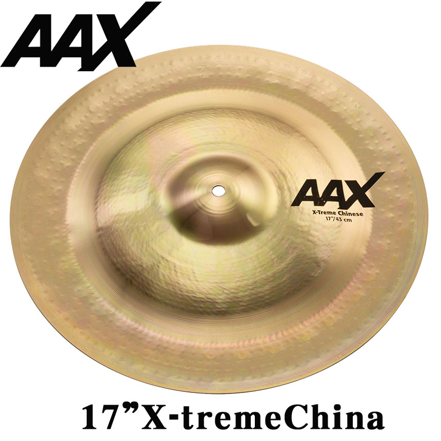 チャイナ・シンバル　AAX-17” X-Treme China