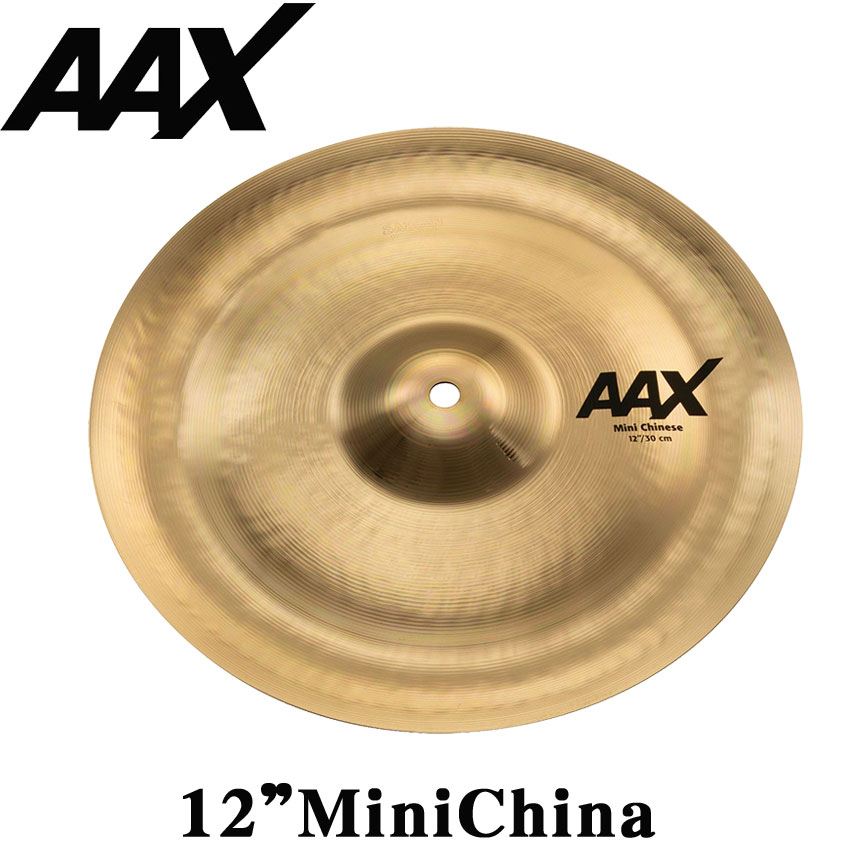 チャイナ・シンバル　AAX-12” MiniChina