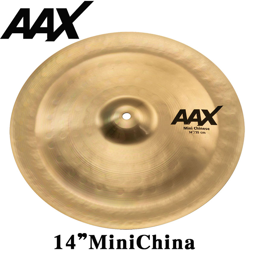 チャイナ・シンバル　AAX-14” MiniChina
