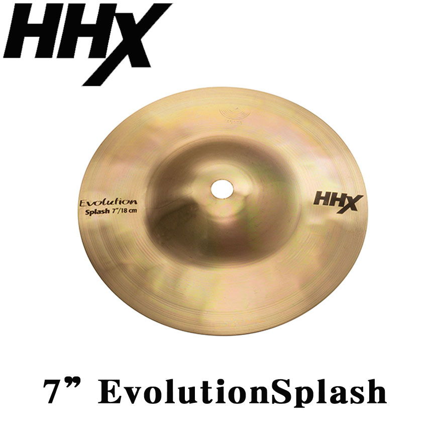 スプラッシュ・シンバル　HHX-7” EvolutionSplash