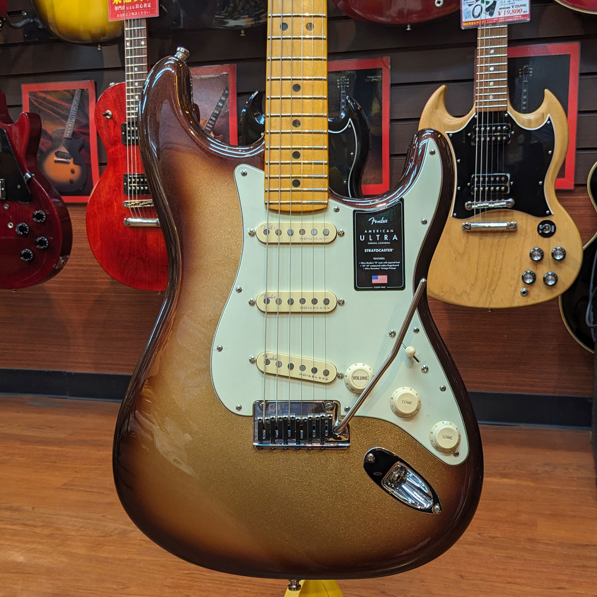 American Ultra Stratocaster 2021年製