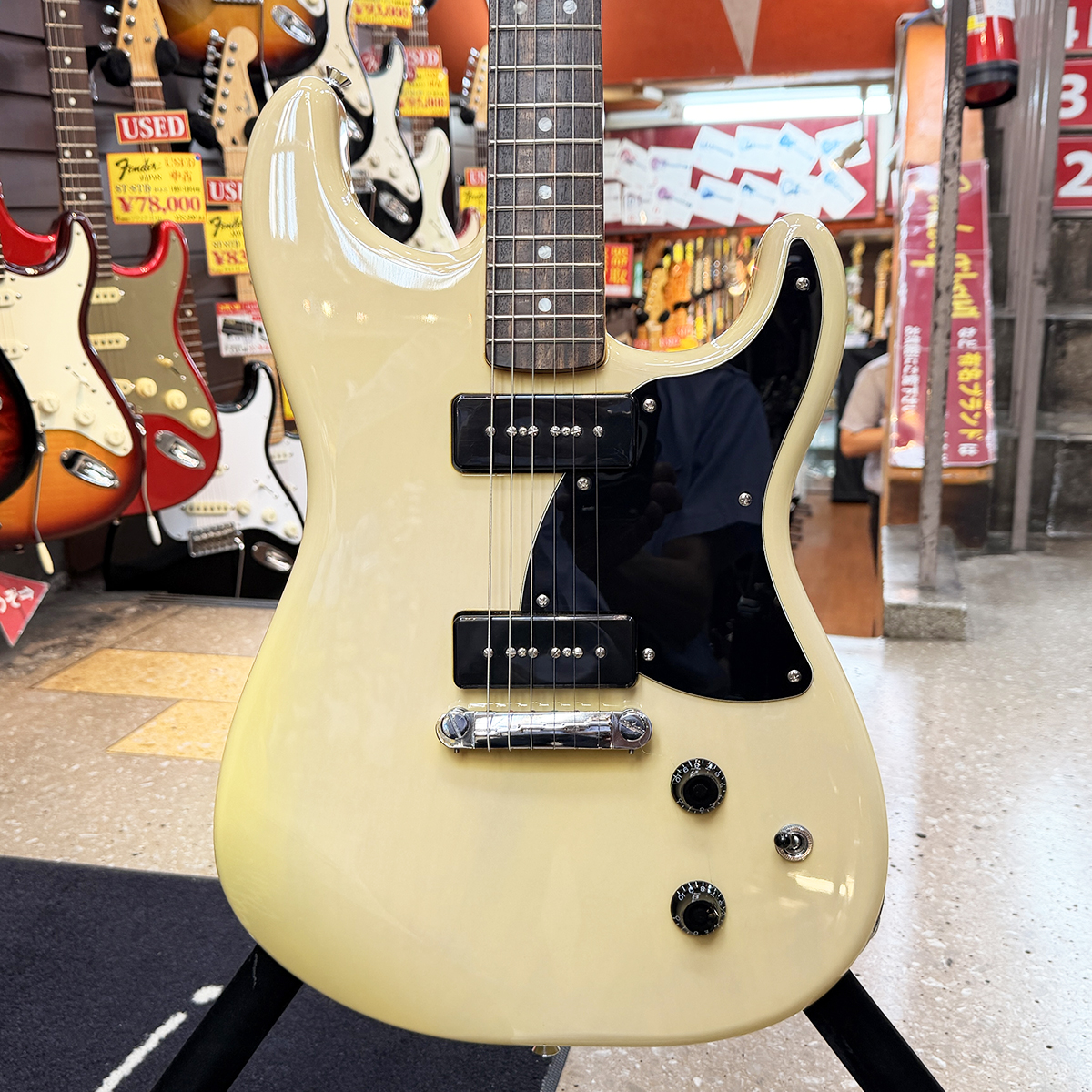 Strat-O-Sonic