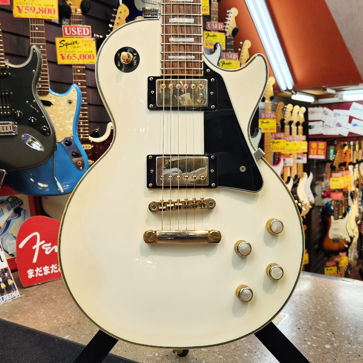 Les Paul Custom PRO (改)