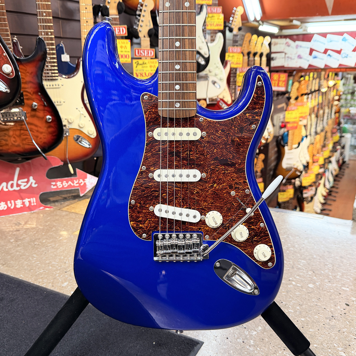 Affinity Stratocaster