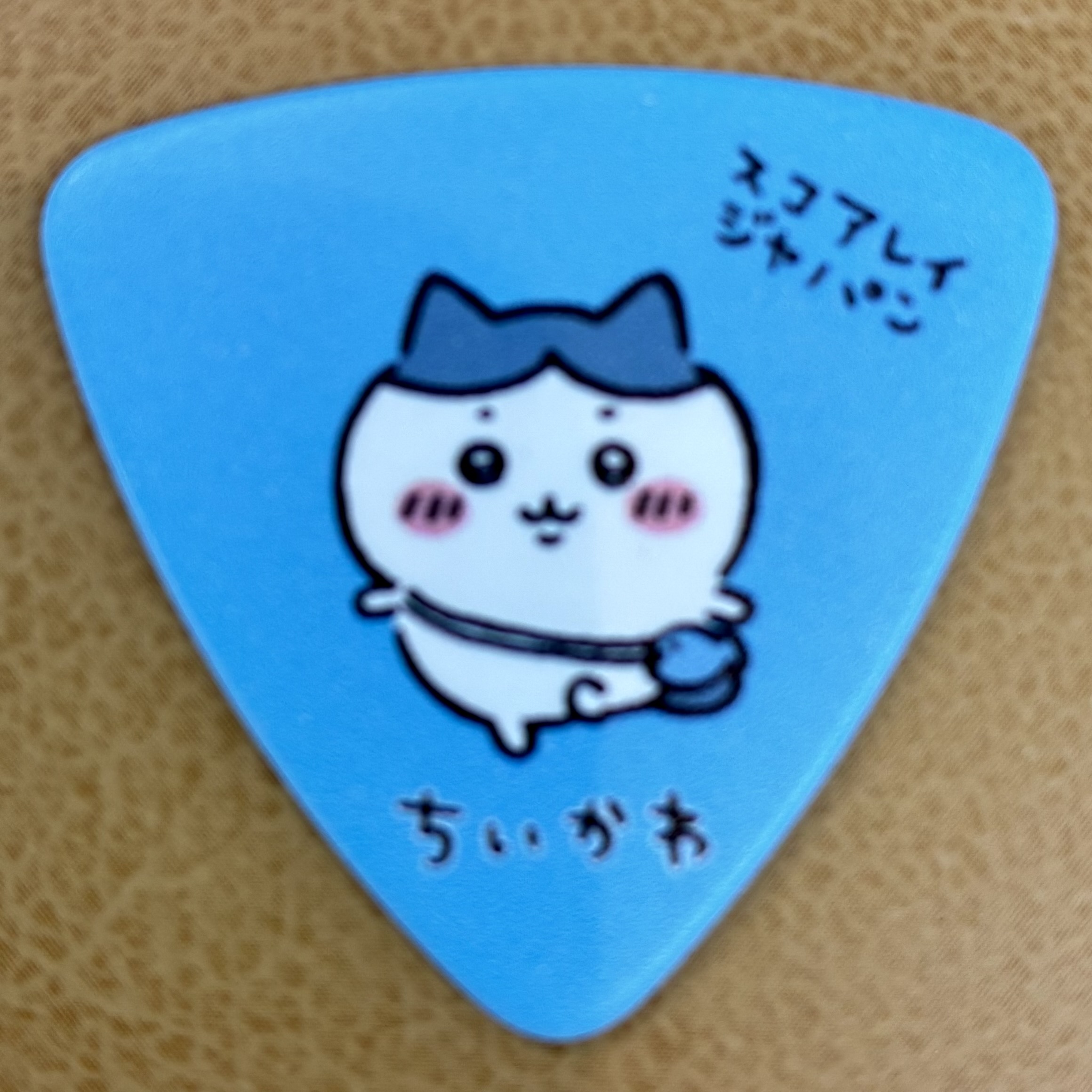 ちいかわピック はちわれ（ブルー）