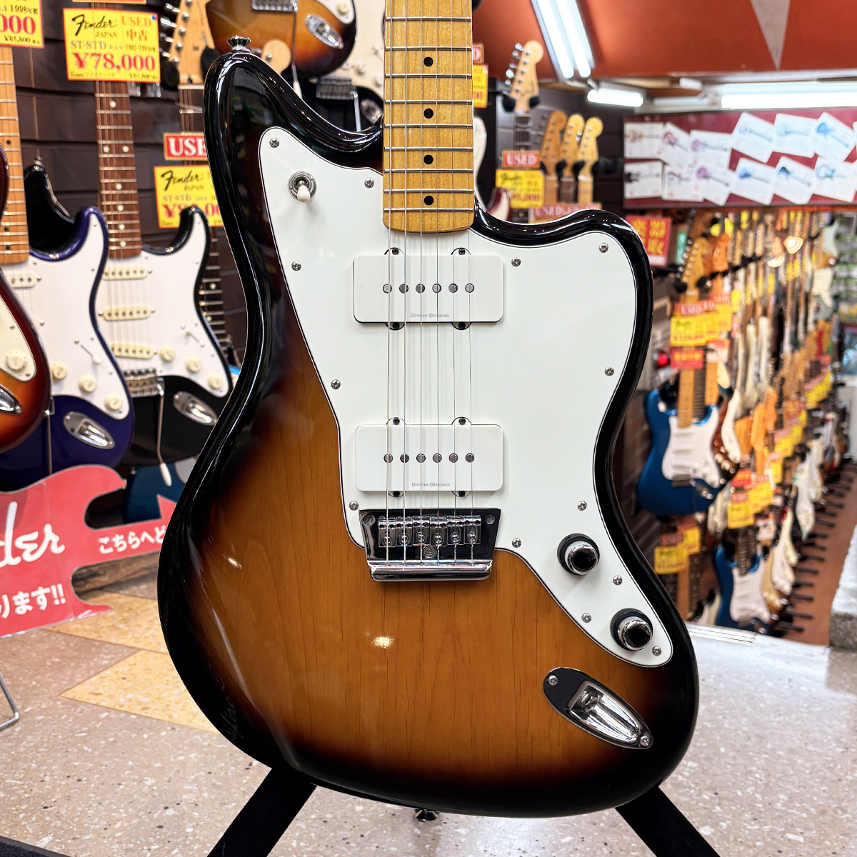 Vintage  Modiffied Jazzmaster