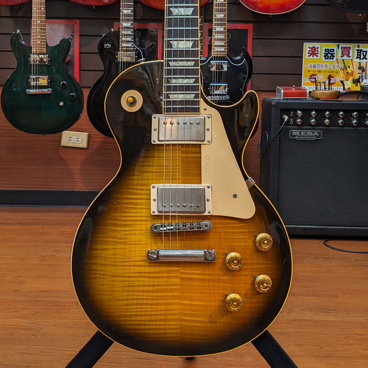 Les Paul Classic Plus(改) 1997年製