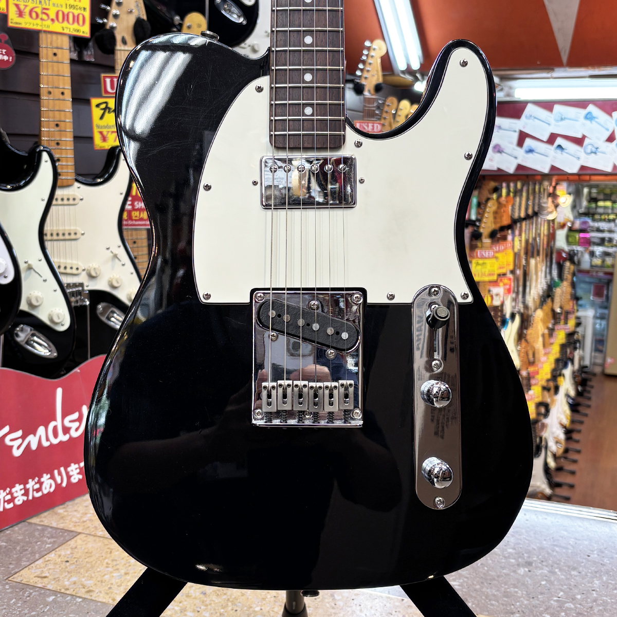 Standard Fat Tele