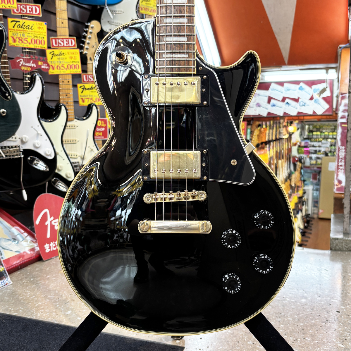 Les Paul Custom PRO