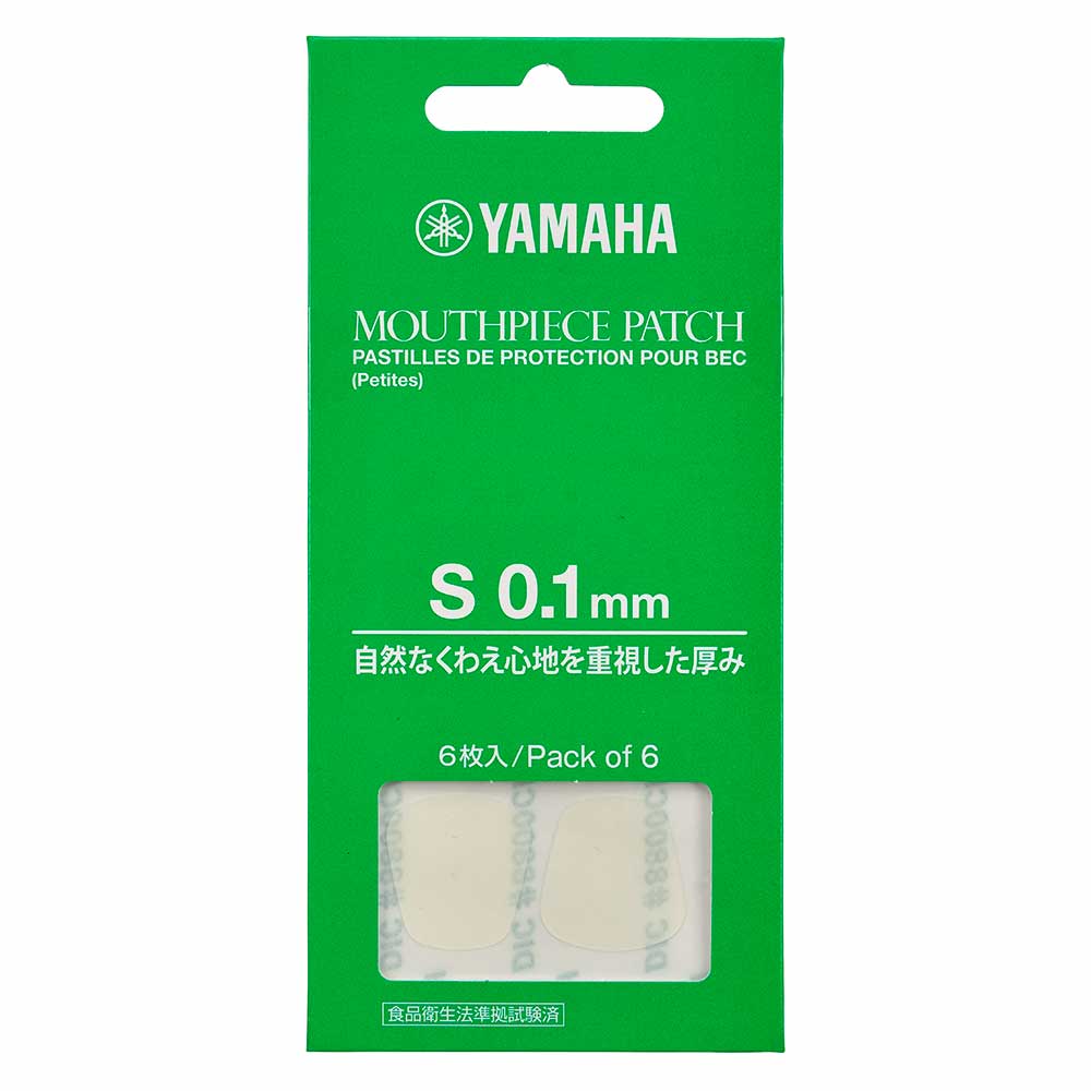 YAMAHA マウスピースパッチ　0.1mm Sサイズ