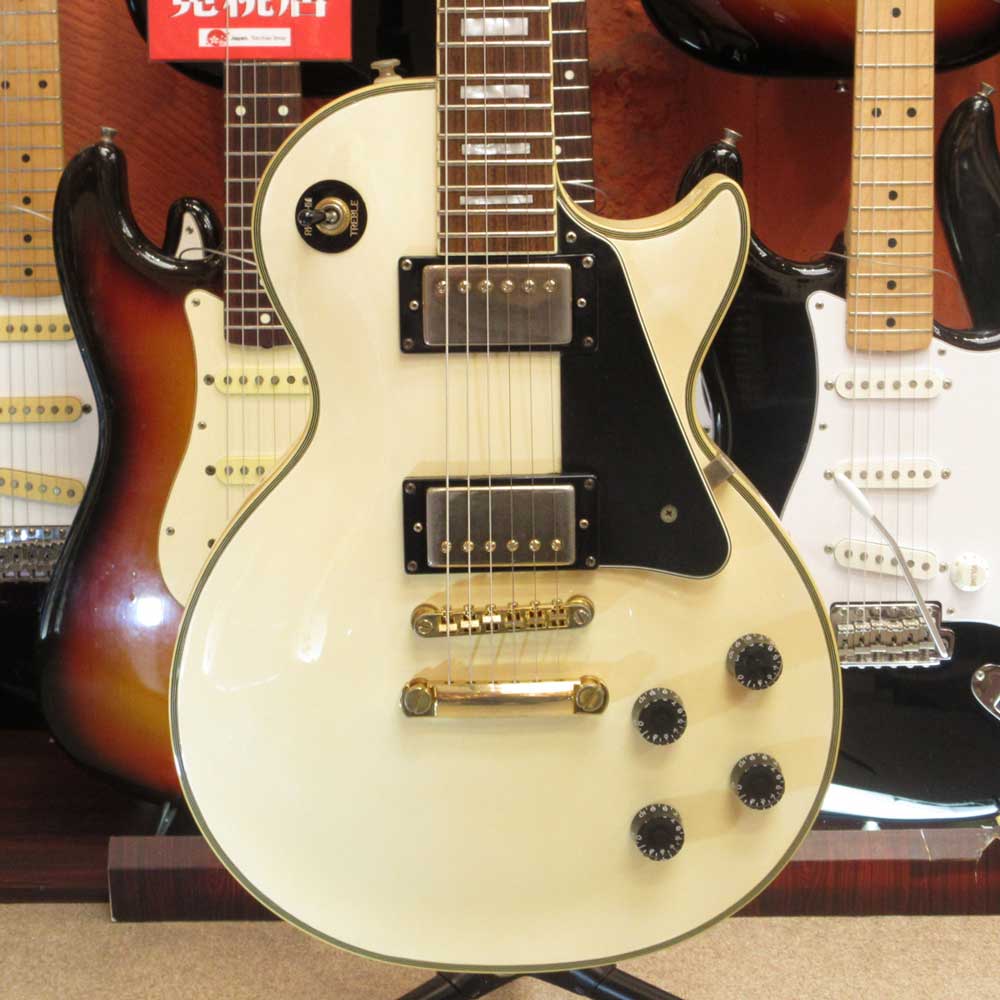 Les Paul Custom