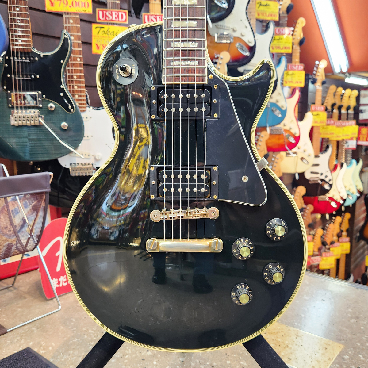 Les Paul Custom