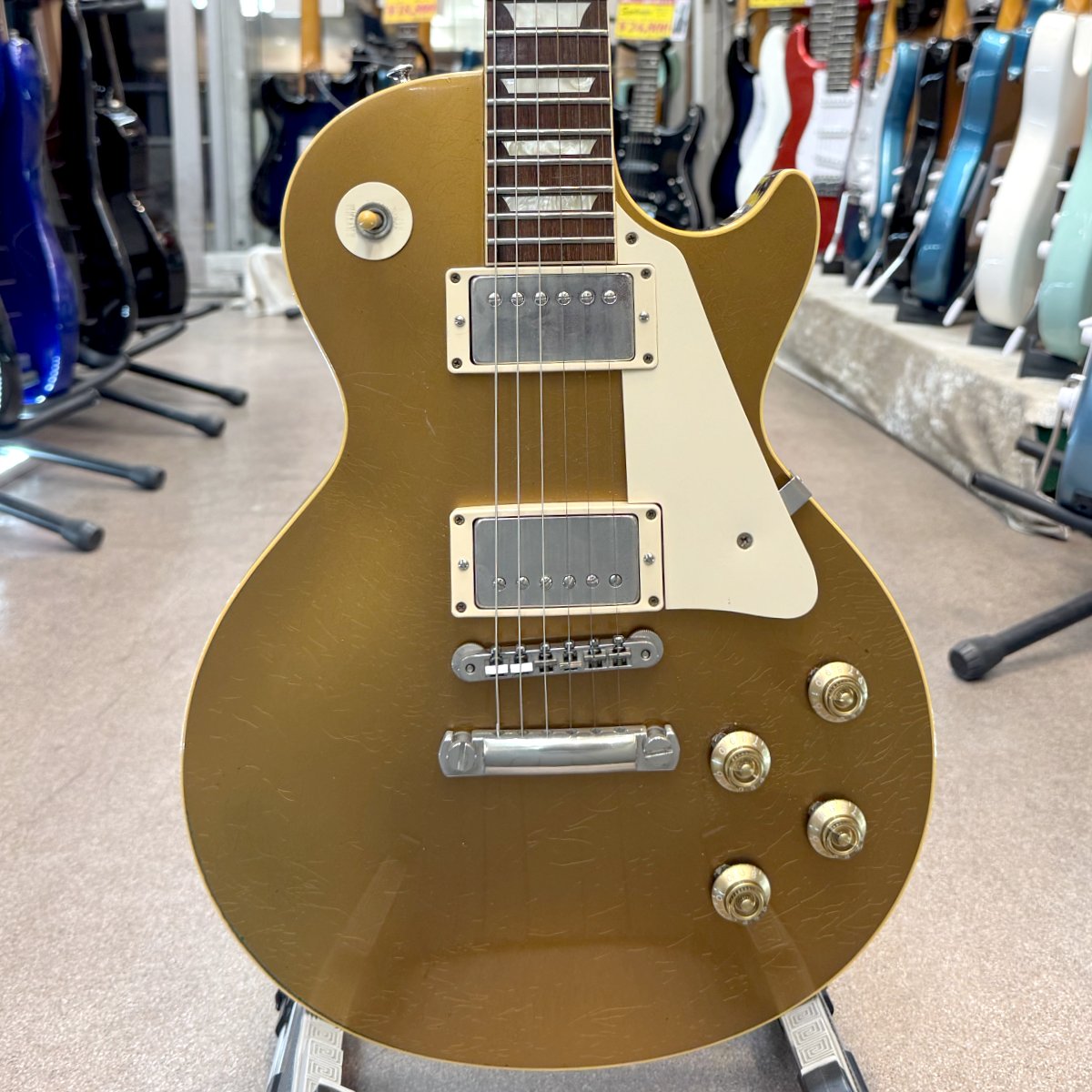 Historic Collection 1957 Les Paul Standard