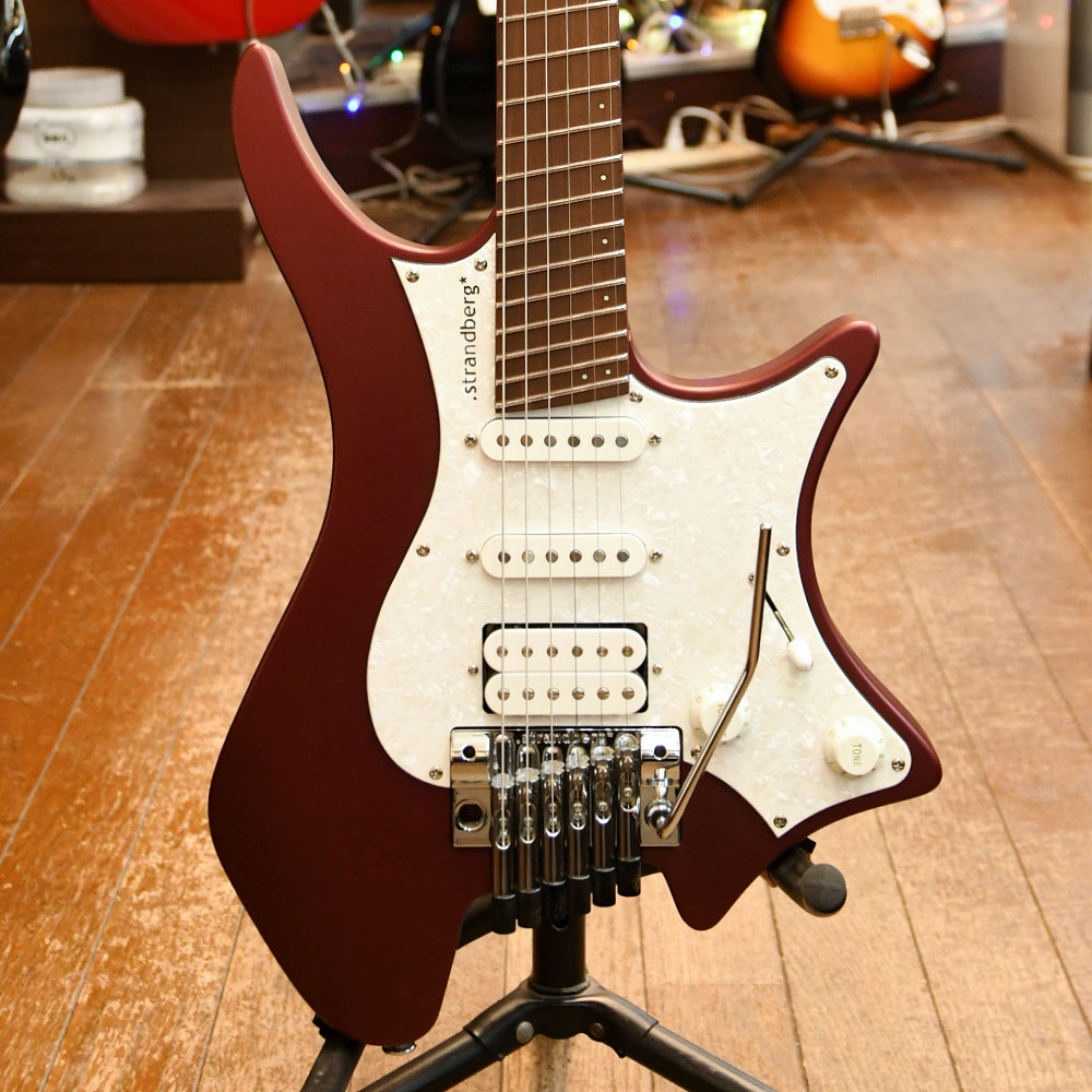 Boden Classic 6 Trem